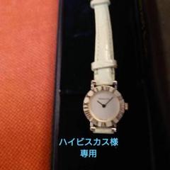 Tiffany & Co. ビンテージ レザー 時計 替えレザーベルト2本付き Tiffany & Co. ビンテージ レザー 時計 替えレザーベルト2本付き