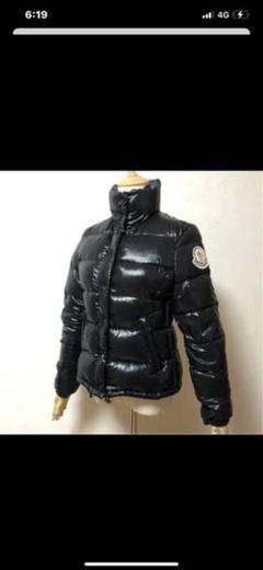 【国内正規品】モンクレール ダウンジャケット CLAIRE