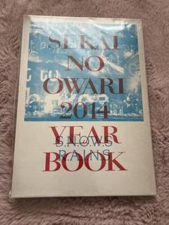 SEKAI NO OWARI イヤーブック2014 SEKAI NO OWARI セカオワ2014 YEAR BOOK イヤーブック - メルカリ
