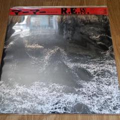 1983年 国内初版】R.E.M.「マーマー」アナログ盤 LP レコード 帯付