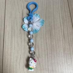 く*〜様 【Hawaii限定】ご当地キティキーホルダー ご当地キティ ハワイ限定 キーホルダー