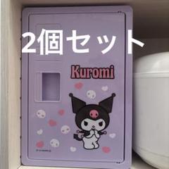 【14点】サンリオ★お菓子コンテナ★お菓子ロッカー★マイメロ★クロミ★新品未使用 新品未開封】サンリオキャラクターズ お菓子ロッカー マイ