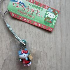 other - サンリオ ご当地キティ 静岡限定 茶摘み ハローキティ ぬいぐるみ キーホルダー お取り寄せ可能 ハローキティ サンリオ 静岡限定 茶摘み ご当地
