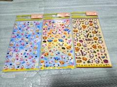 新品 ふんわり♡ふわふわふわっこシール 3 平成レトロ 2025年最新】ふわふわシール 平成の人気アイテム - メルカリ