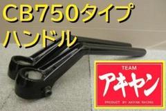 2025年最新】教習 ハンドルの人気アイテム - メルカリ