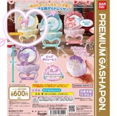 2025年最新】サンリオドレッサーの人気アイテム - メルカリ