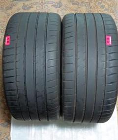 送料込み265/35ZR19 MICHELIN PilotSport 2本セット Michelin Pilot Super Sport 265/35ZR19 98Y XL Tire - Walmart.com
