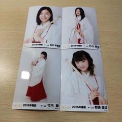 SKE48 2016メンバー写真4枚セット