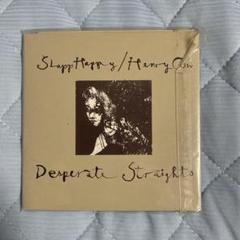 Slapp Happy / Henry Cow スラップハッピー $_1.JPG?set_id=8800005007