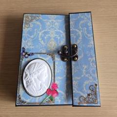 ジャンクジャーナル　雑記帳　Icy Blue junk journal ジャンクジャーナル雑記帳 その他