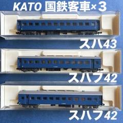 モハ164−818番号板