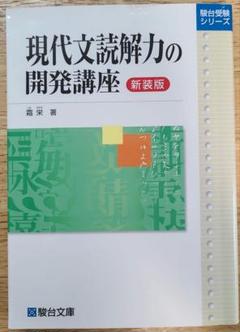 2025年最新】#霜_栄の人気アイテム - メルカリ