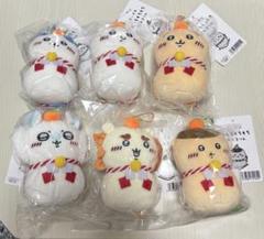 ★新品未開封★ちいかわ おもちもちもちマスコット コンプリート 6体セット ちいかわ おもちもちもちマスコット 全6種 コンプリートセット