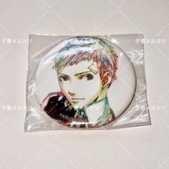 2025年最新】ペルソナ3 缶バッジ 真田の人気アイテム - メルカリ
