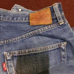 リーバイスlevis50s-xx31美落ちドゥニームシュガーケーンウエアハウス