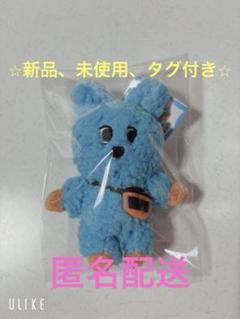 2025年最新】もころん小田急の人気アイテム - メルカリ