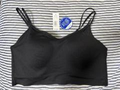 ショートレングス ブラトップ 超盛ブラ(R) 単品ブラジャー　エメフィールE75