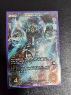 2025年最新】ダブルオー ガンダムウォーの人気アイテム - メルカリ