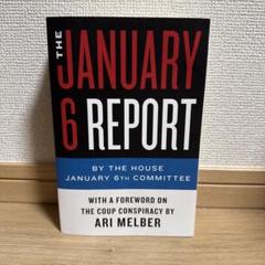 THE JANUARY 6 TRUMP REPORT: Ari Melber