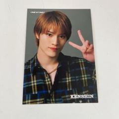 Amazon.co.jp: one n'only ワンエンオンリー 上村謙信 KENSHIN