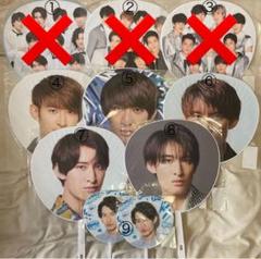 さーさん専用出品！ 向井康二 うちわセット Amazon.co.jp: 向井康二 雪 Man in the Show うちわ : ホーム