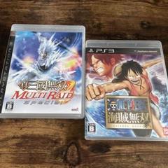 PS3ソフト　2点セット