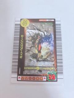 ローリングクレイドル　ムシキング