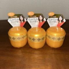 SALA(サラ) / スーパーエアリングファイバーワックスの公式商品