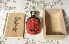 八尾天満宮 面 鬼追ひ神 鬼追い神 八尾天満宮 面 鬼追ひ神 鬼追い神 - メルカリ