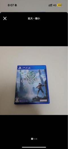 ONE PIECE ODYSSEY PS4