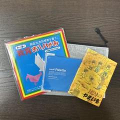 絵本 幼稚園～小学校　20冊セット 美品絵本まとめ売り20冊幼稚園〜小学生
