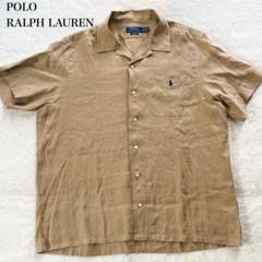 POLO ポロラルフローレン シャツ 半袖 オープンカラー リネン 麻