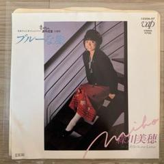 EP レコード　まとめ売り　22枚　おニャンコクラブ　中山美穂　森川美穂 EP レコード まとめ売り 22枚 おニャンコクラブ 中山美穂 森川