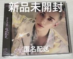 Hollow fc盤 ヒョンジン hyunjin CD アルバム 新品未開封 - メルカリ