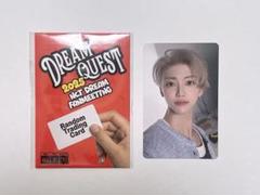 【新品未開封】NCT DREAM Wonderland ペンミ トレカ ジェミン NCT DREAM ペンミ トレカ ジェミン - メルカリ