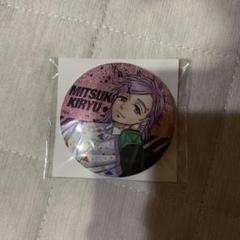 WIND BREAKER展 ウィンブレ展 グリッター缶バッジ 桐生 WINDBREAKER ウィンブレ展 グリッター缶バッジ 桐生三輝