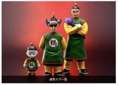 ドラゴンボール 鶴仙人 フィギュア ドラゴンボールアライズ 鶴仙人＆天津飯 通常カラー/特別カラー