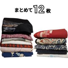 Yahoo!オークション - 正絹 着物 反物 着尺 15点 まとめ kimono