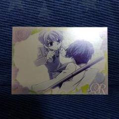 桜蘭高校ホスト部　トレーディングカード53