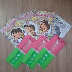 eigoden_shichida-rikasyakai