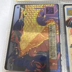 2025年最新】ドラクエ カードダスの人気アイテム - メルカリ