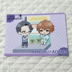 paradise パラダイス アヅマのタオル 非売品 ピルスラ 2025年最新】paradise アヅマの人気アイテム - メルカリ