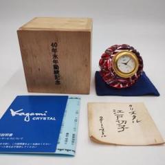ポーラ（POLA）の販売実績に対する表彰記念品 2025年最新】pola 記念品の人気アイテム - メルカリ