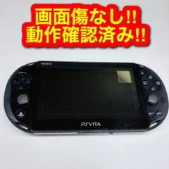 2609 【画面傷なし】PSVITA VITA 2000 ブラック