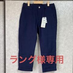 パンツのサムネイル