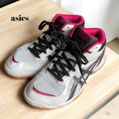 美品 アシックス(asics) バレーボールシューズ RIVRE MT 23.5