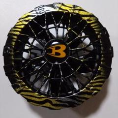 バートル　AC09-1（24V） 虎柄（ゴールドグラデーション） m32525101351_1.jpg?1749875632