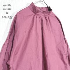 earth アース 美品ギャザーネック ボリュームスリーブブラウス ピンク F