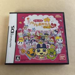 ✴︎11時時間以内発送✴︎たまごっち プチプチおみせっち ごひーきに DS 動作品