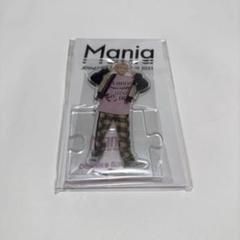 【新品・未開封】 Mania 佐久間大介 アクリルスタンド